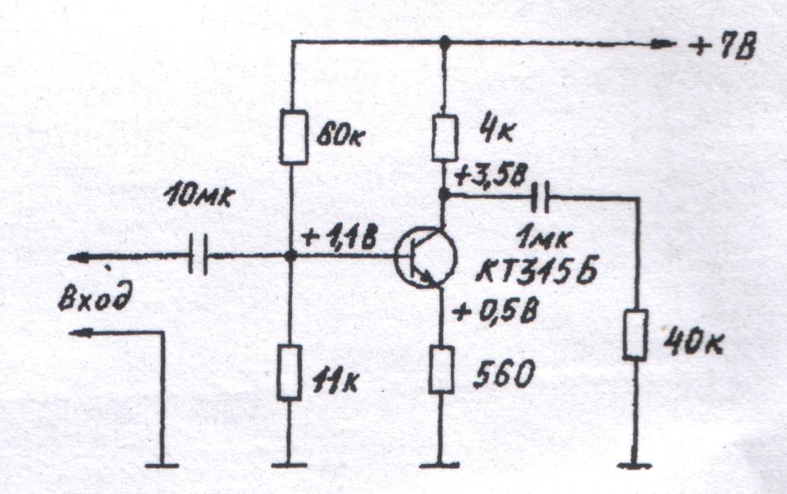 Транзисторный предусилитель схема