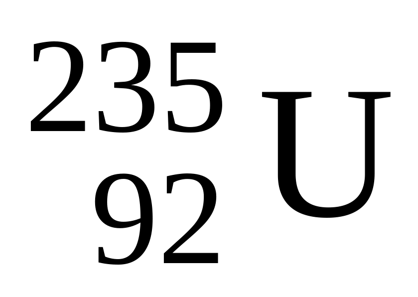 Изотопы урана сколько. Уран элемент 235. Изотоп урана 235. Уран 238 в таблице Менделеева. Уран 235 92.