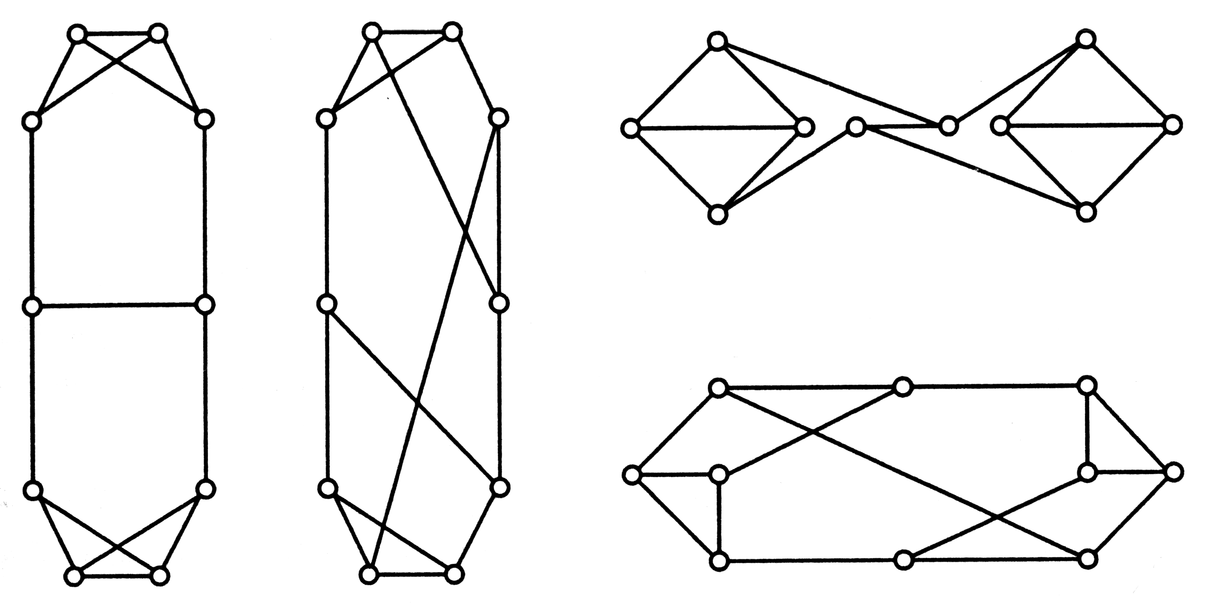 Равные графы из 5 вершин