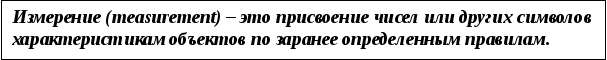 Frame27