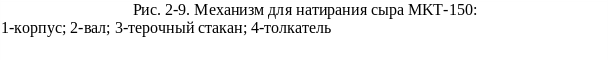 Frame15