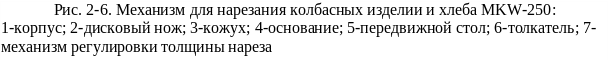 Frame12