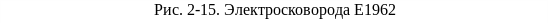 Frame20