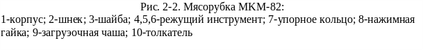 Frame8