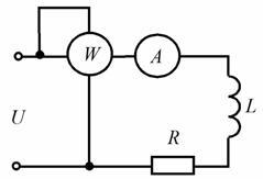 Нарисуйте схему включения ваттметра в электрическую цепь