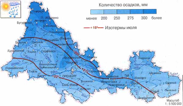 Карта осадков оренбургской