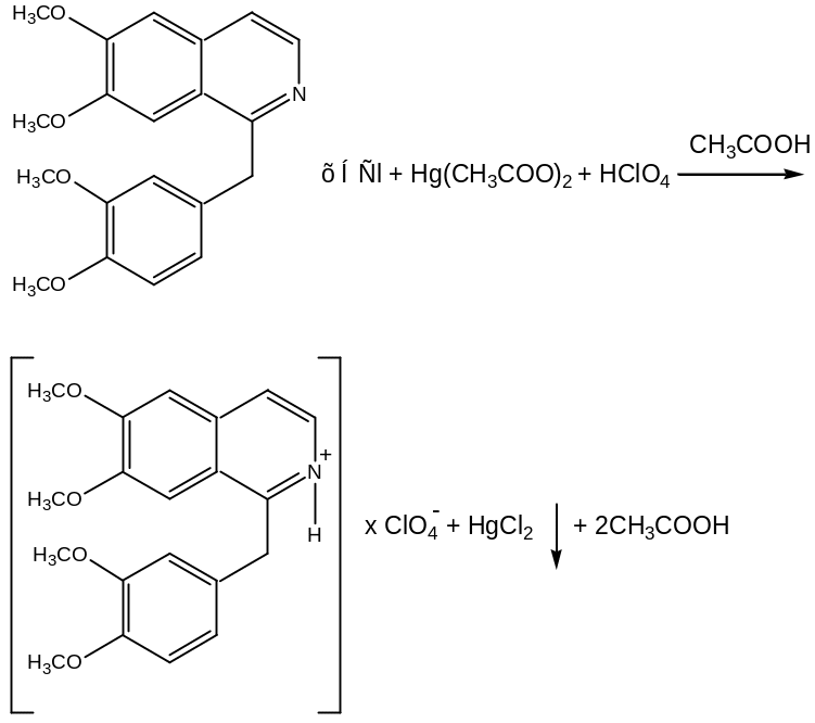 Папаверина гидрохлорид (Papaverini hydrochloridum)