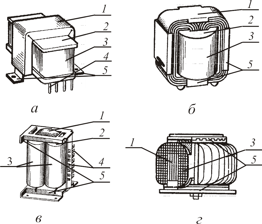 5.2. Конструкция однофазных трансформаторов