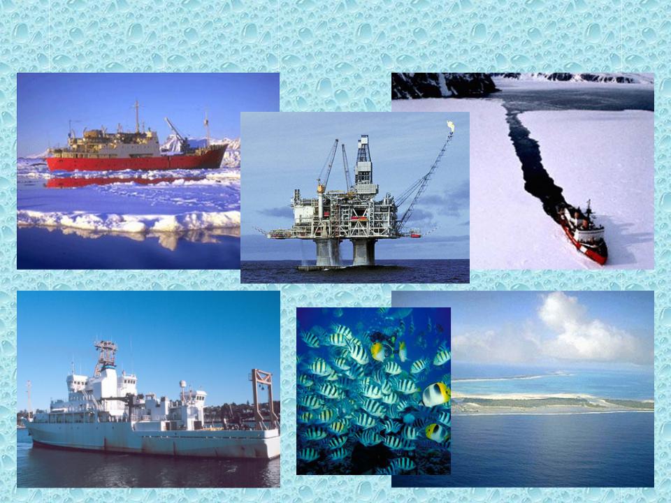 Изучение дна мирового океана. Исследование мирового океана. Современные исследования океана. Современные исследования мирового океана. Современное изучение океанов.