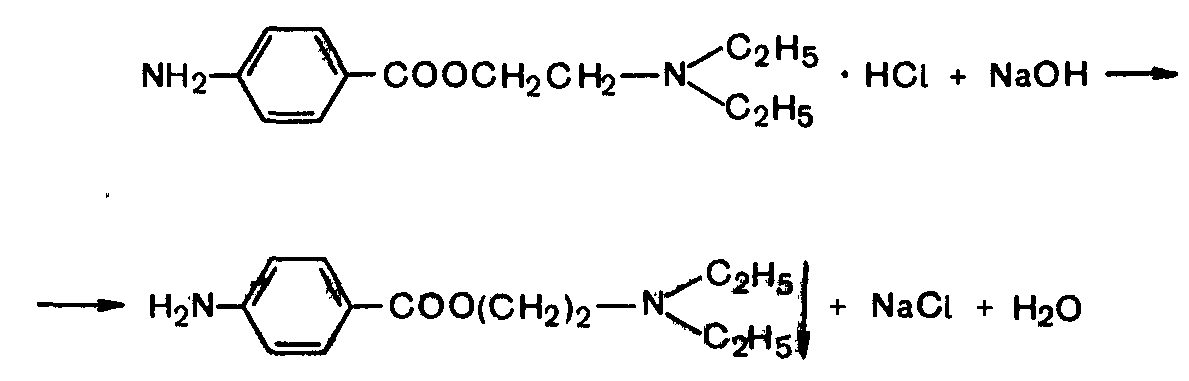 Реакция образования hcl. Анестезин nano2. Реакция диазотирования новокаина. Новокаин с щелочью реакция. Щелочной гидролиз новокаина.