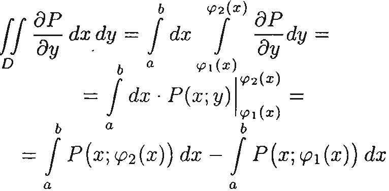 Криволинейные интегралы грина. Криволинейный интеграл 1 рода формула. Криволинейный интеграл в Полярных координатах. Криволинейный интеграл 2 рода формула. Формула Грина для криволинейных интегралов 2 рода.