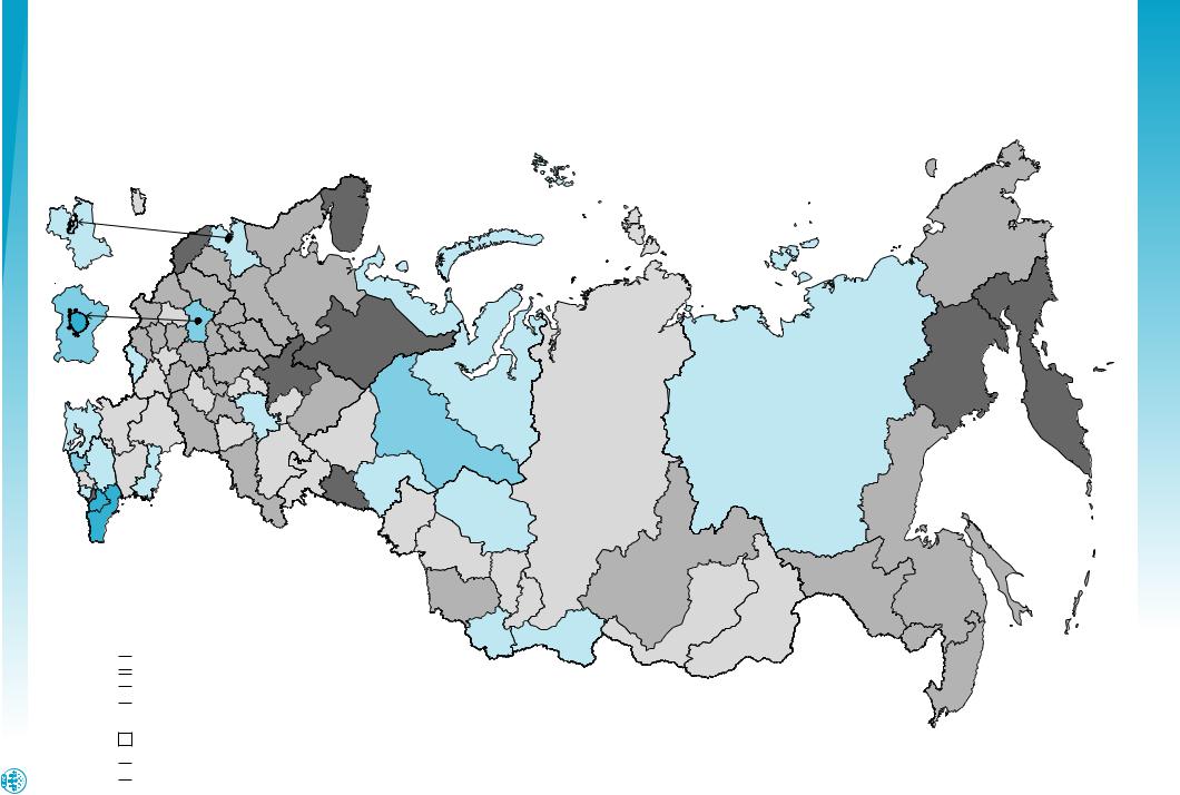 Численность населения россии по субъектам рф. Перепись населения по субъектам РФ. Субъекты Российской Федерации с числом жителей России. Регионы России для ОГЭ. Субъекты РФ по населению 2022.