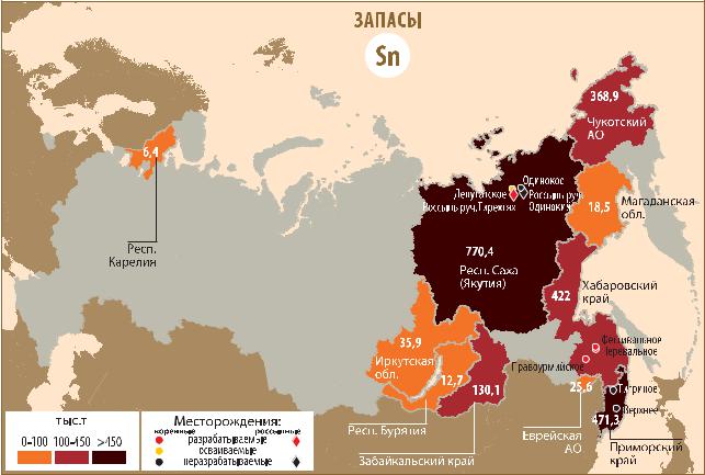 Карта редкоземельных металлов мира