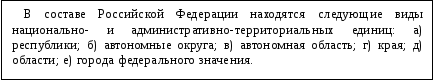 Frame12