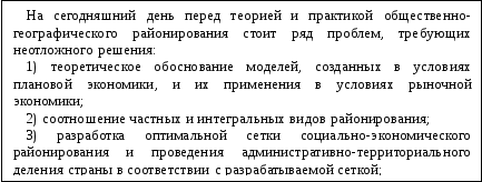 Frame13