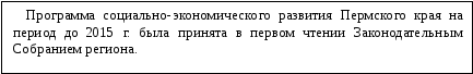 Frame2