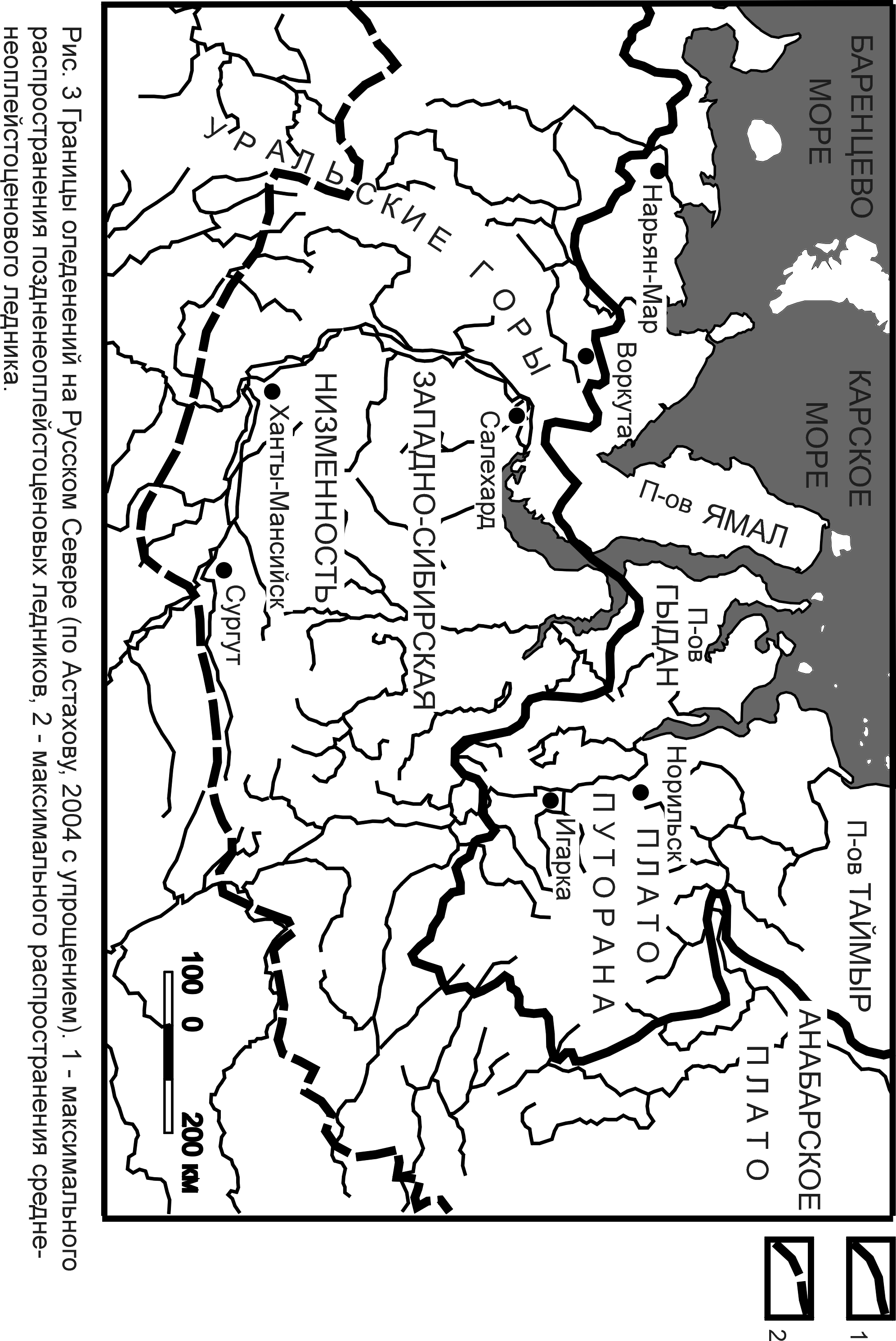 2.3.2. Азиатская часть России (Урал, Сибирь и Дальний Восток)