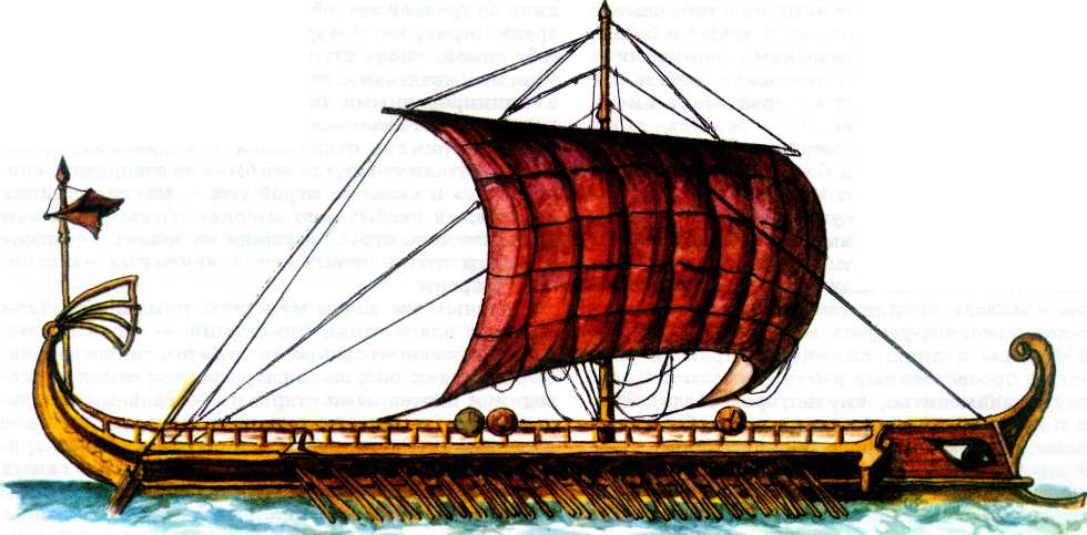 Объясните слово триера. Триера греческий военный корабль. Триера это в древней Греции. Триеры в древней Греции. Триера корабль в древней Греции.