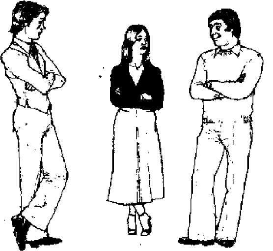 Мужчина слева от женщины. Язык телодвижений Аллан пиз скрещивание ног. Жесты Аллан пиз.