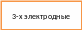 Блок-схема: процесс 6