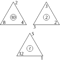 Тест Айзенка недостающее число. IQ тест треугольники. Теста Айзенка числовые ряды. Треугольник с цифрами в тесте на IQ. Тест 5 линий