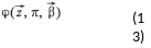 Группа 16