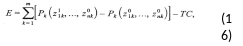 Группа 23