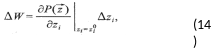 Группа 18