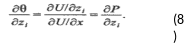 Группа 8