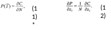Группа 15