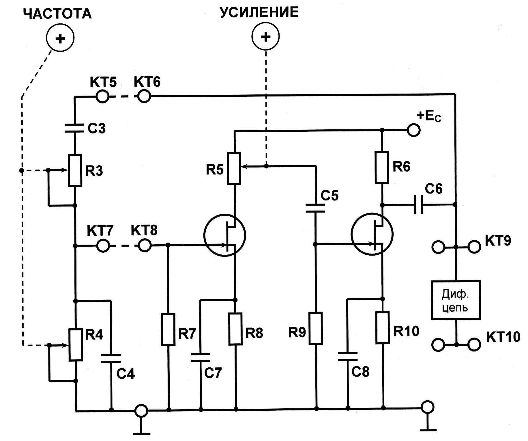 Автоматическая регулировка усиления схема