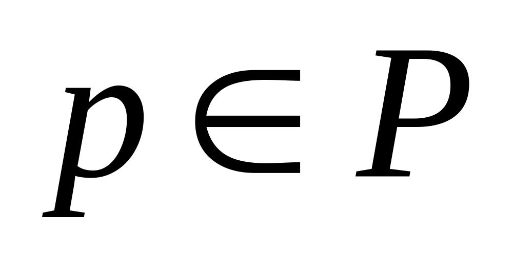Е f/q. Del f q. Электрическая сила формула. Напряжённость электрического поля формулф. Dmp.