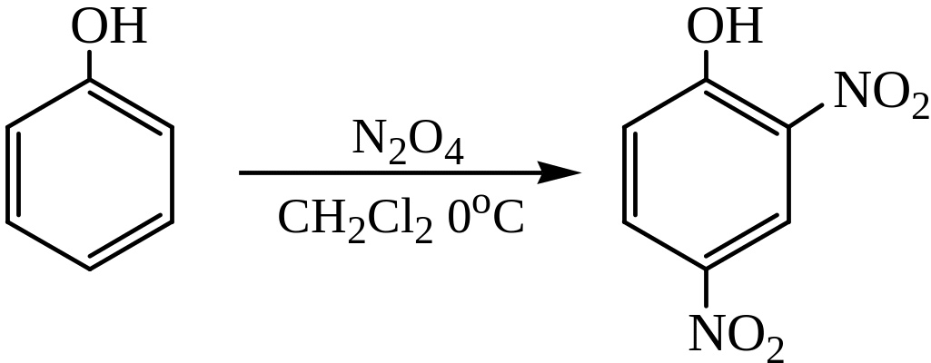 Фенолят калия гидроксид калия. Фенолят натрия фенол. Фенолят натрия + cl2. Фенолят натрия строение. Фенолят натрия формула химическая.