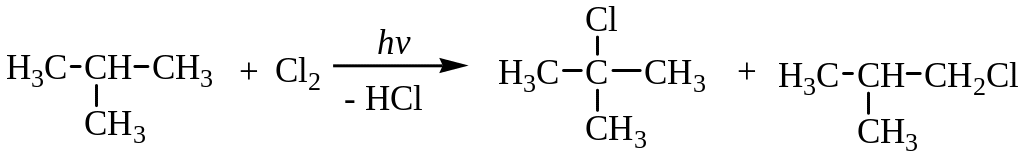 Изобутан и бром. 2 Метилпропан и азотная кислота. 1-Амин-2,2иметилпропан. Нитрование метилпропана. 2 Амино 2 метилпропан.
