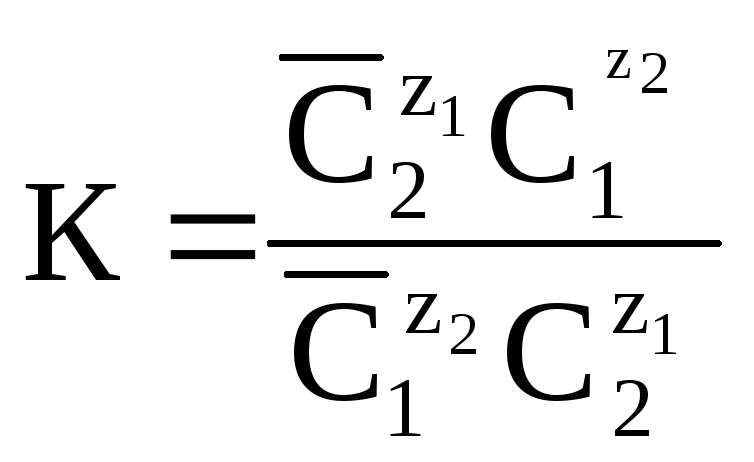 Формула никольского. Ионообменная адсорбция уравнение Никольского. Уравнение константы ионного обмена. Уравнение Никольского. Константа равновесия ионообменной реакции.