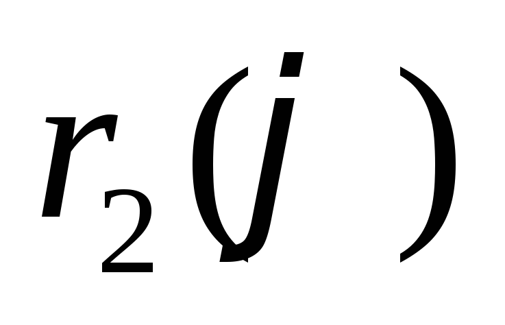 Вычислить двойной интеграл drdy d область d: 6 72 + vi 72. Вычислить двойной интеграл ограниченный линиями