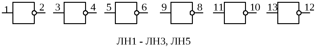 U211b2 схема включения