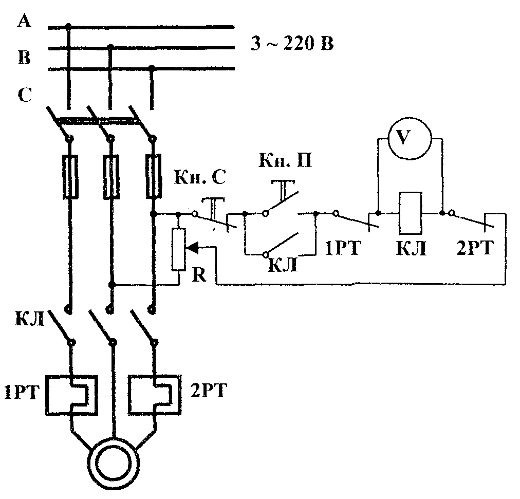 Магнитный пускатель с кнопкой пуск стоп. Схема подключения электродвигателя через магнитный пускатель. Схема магнитного пускателя реверсивного 220 вольт.