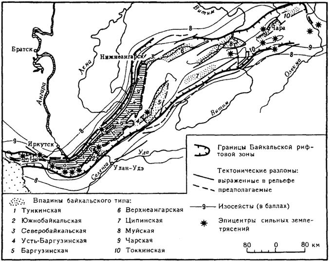 Где находится байкальский хребет на карте. Байкальская рифтовая зона Геологическое строение. Геологическое строение озера Байкал. Тектоническая карта озера Байкал. Геологическое строение Байкальской рифтовой системы.