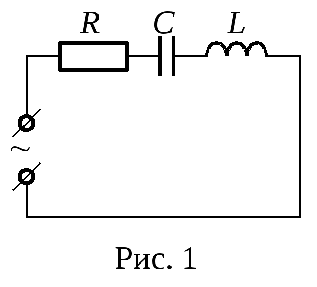 В цепь последовательно включены катушка индуктивностью. Схема включения катушек индуктивности. Резистор катушка и конденсатор в цепи переменного тока. Резистор,конденсатор,катушка индуктивности в цепи тока. Элементы цепей переменного тока катушка конденсатор.
