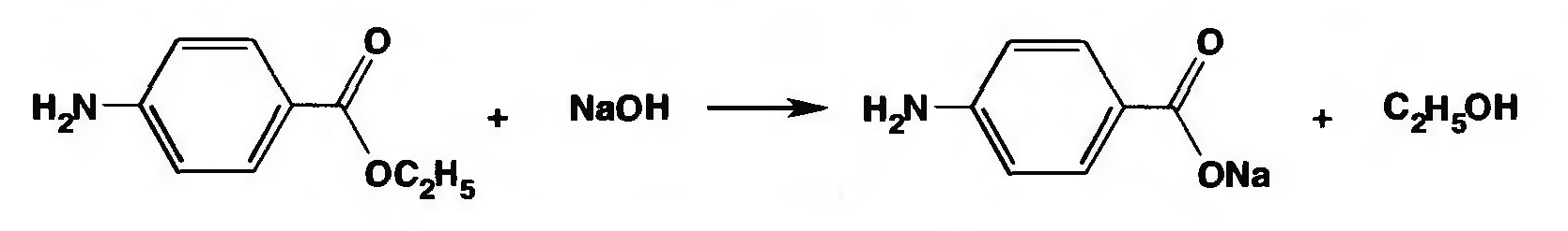 Щелочной гидролиз изопропилацетата реакция. Анестезин йодоформная проба реакция. Щелочной гидролиз анестезина реакция. Кислотный гидролиз анестезина реакция. Реакция образования йодоформа анестезин.