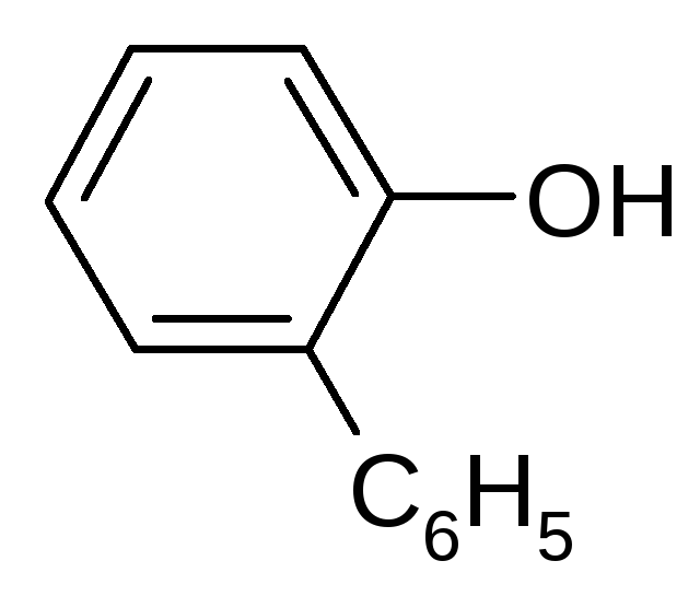 3 бром фенол. Фенилацетилен nanh2. Фенилацетилен hbr. Фенилацетилен и бромная вода. Метилфенолят натрия.