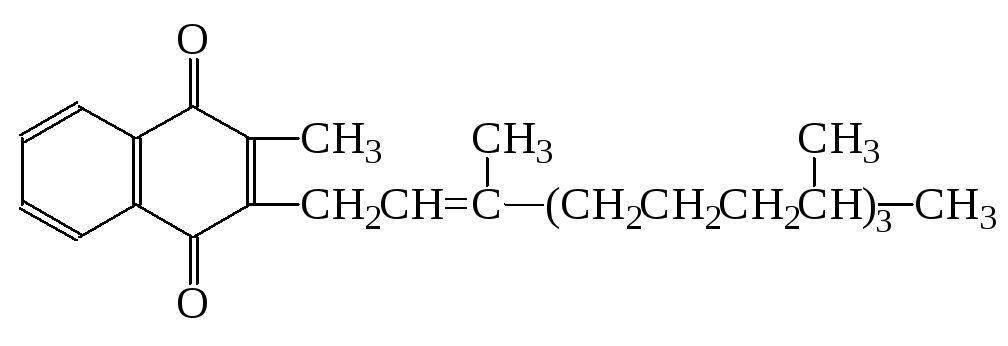 Формула спорит. Химическая структура витамина в1. Витамин k формула химическая. Витамин с формула химическая. Витамин в1 структурная формула.