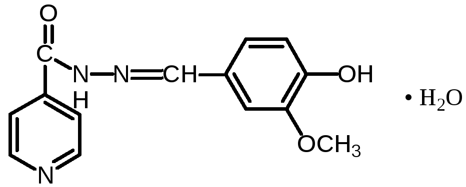 Methazidum (Метазид)