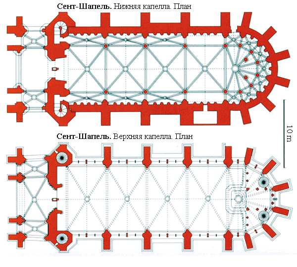 План сент шапель в париже