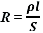 R p l s формула. Удельное сопротивление проводника формула. Формула r p l s. Удельное сопротивление проволоки формула. Формула сопротивления r p l/s.