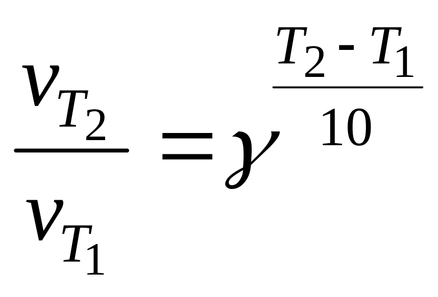 Коэффициент скорости формула