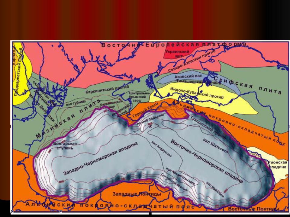 Тектоническая карта черного моря