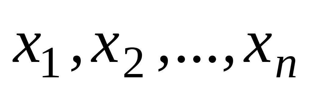 Знак суммы. Сумма знак как раскладывается под 6. Сумма знак как раскладывается у6. Символ суммы код