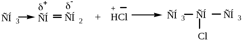 Пропен 2 хлорпропан реакция. Пропилен в хлорпропан. Хлорпропан Koh. 2 Хлорпропан в пропен.